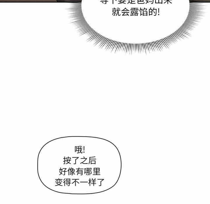 第70张