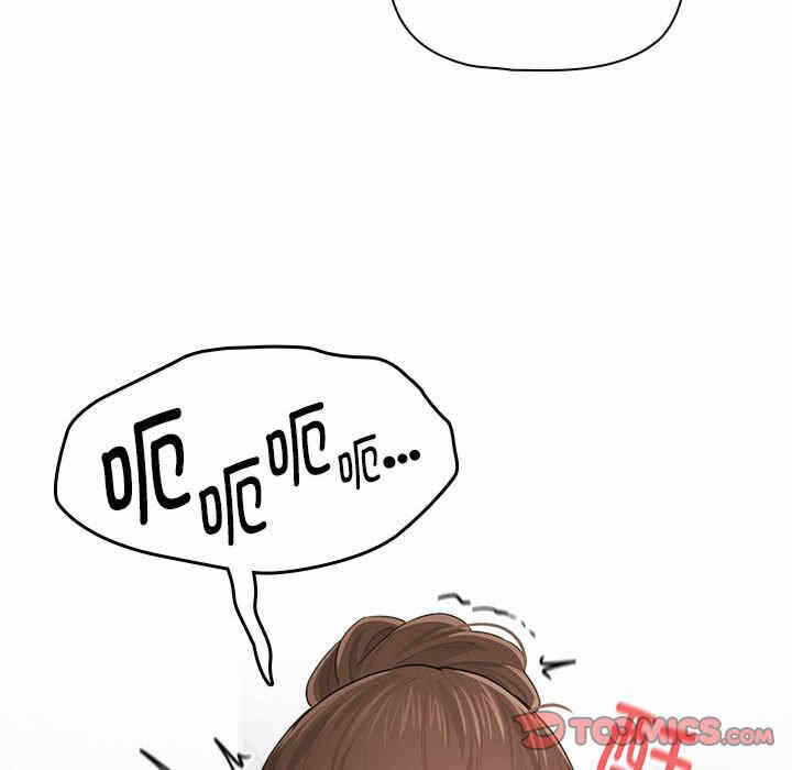 第73张