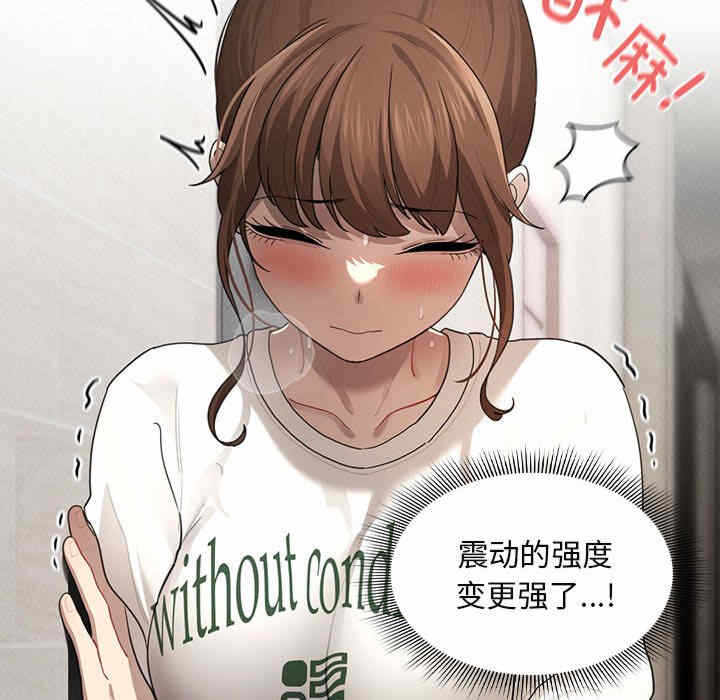 第75张