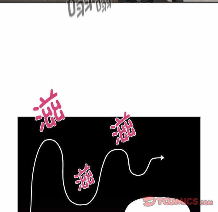 第86张
