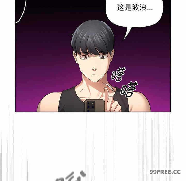 第87张