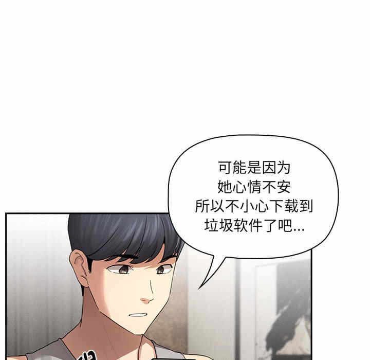 第104张