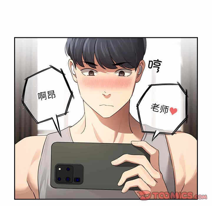 第109张