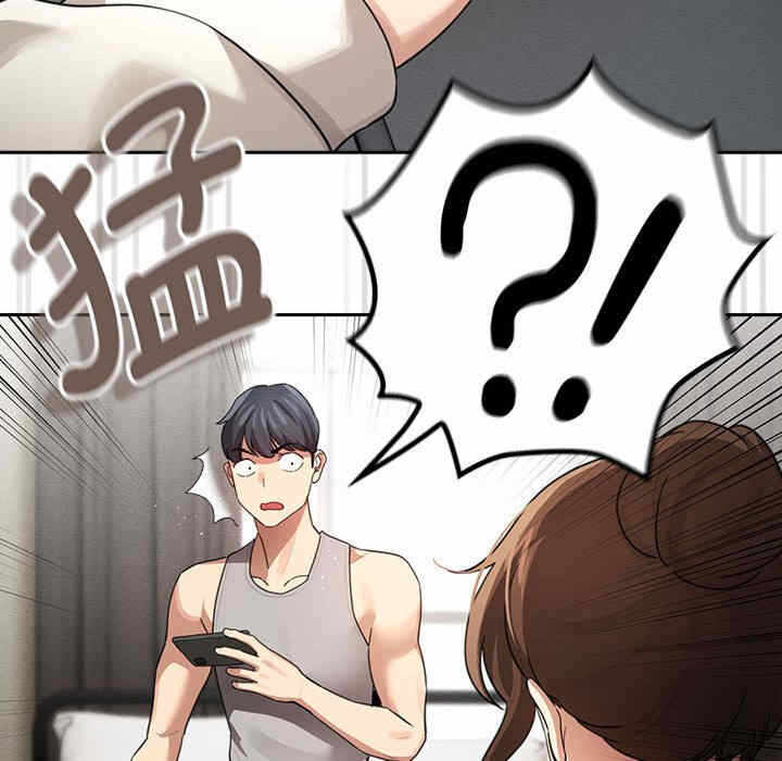 第113张