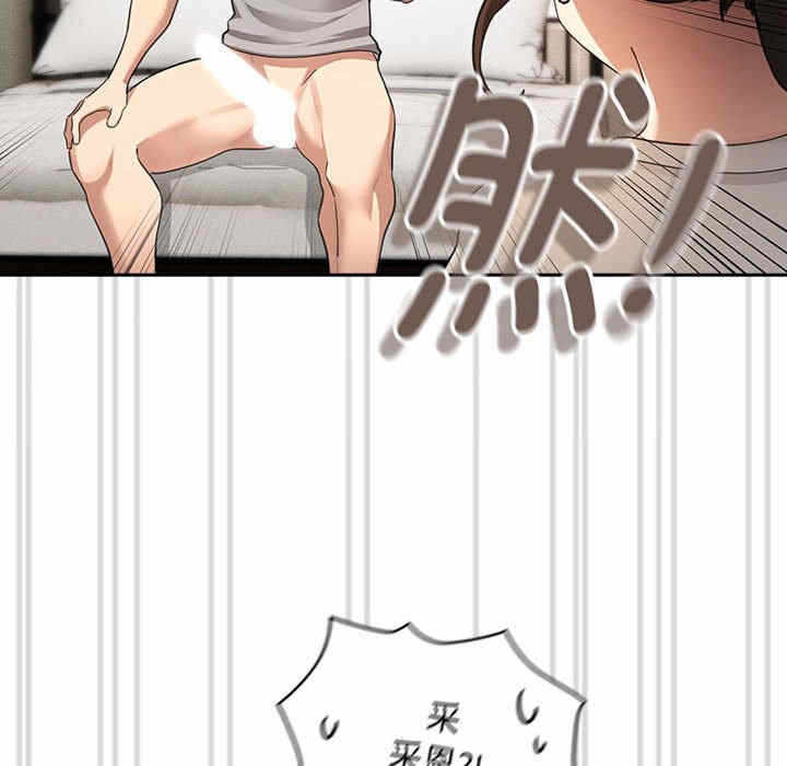第115张