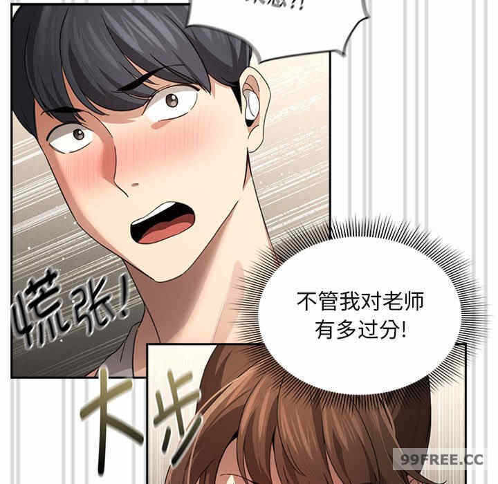 第118张