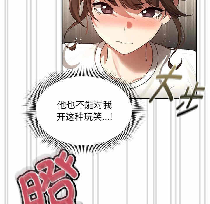 第119张