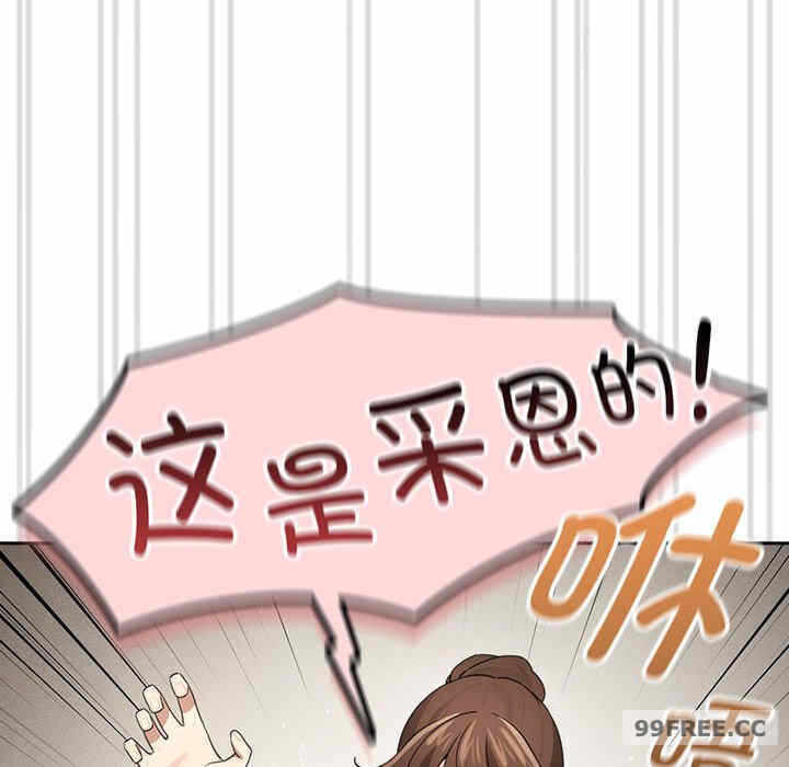 第127张