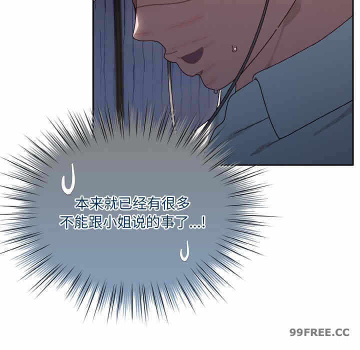 第57张