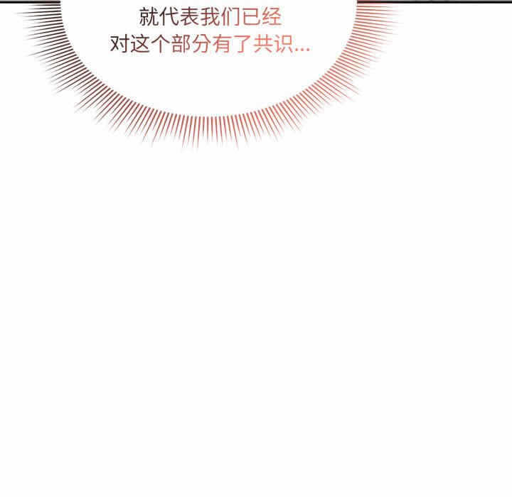 第132张