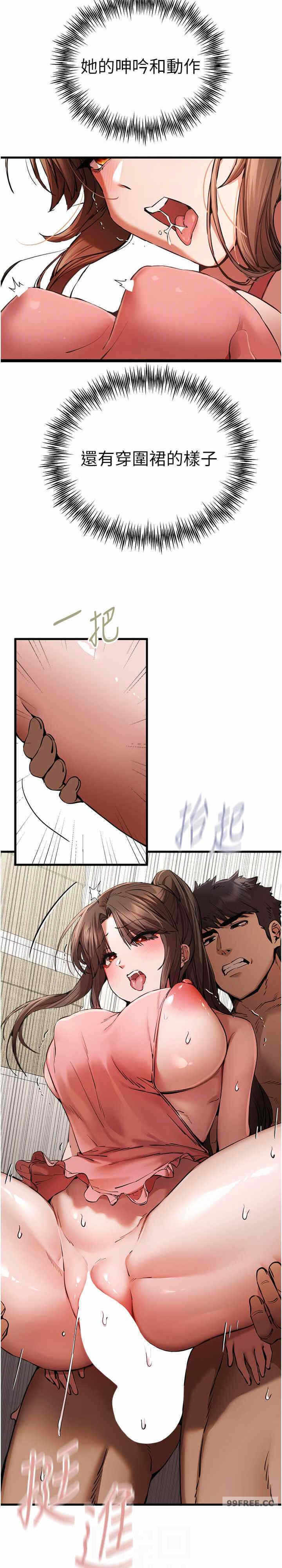 第19张