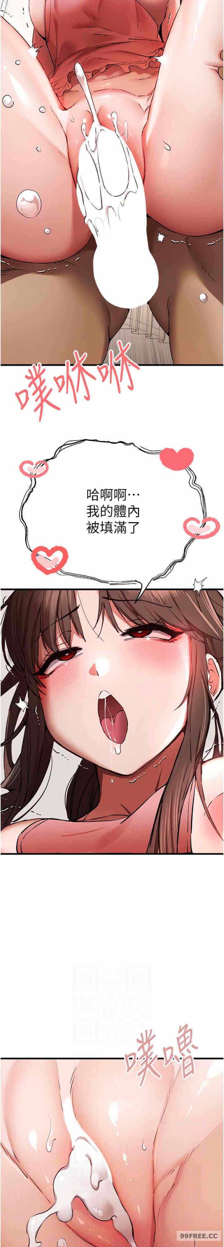 第22张