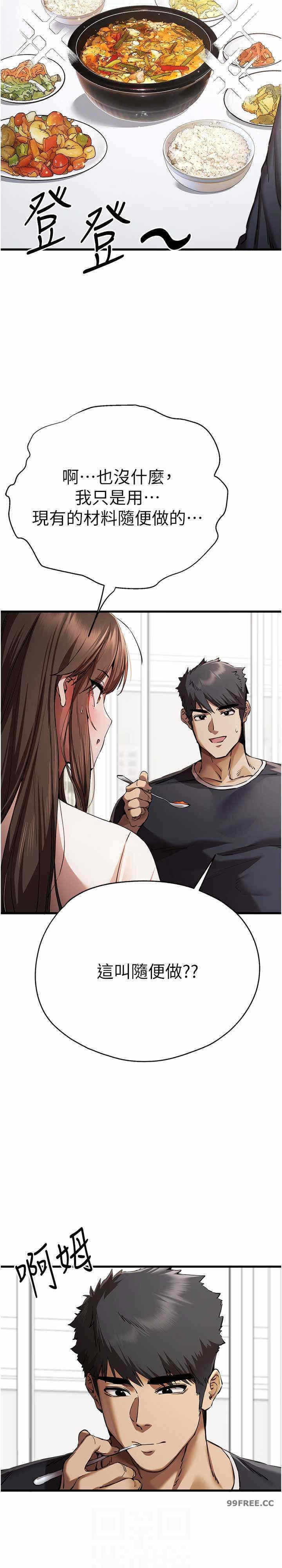 第25张