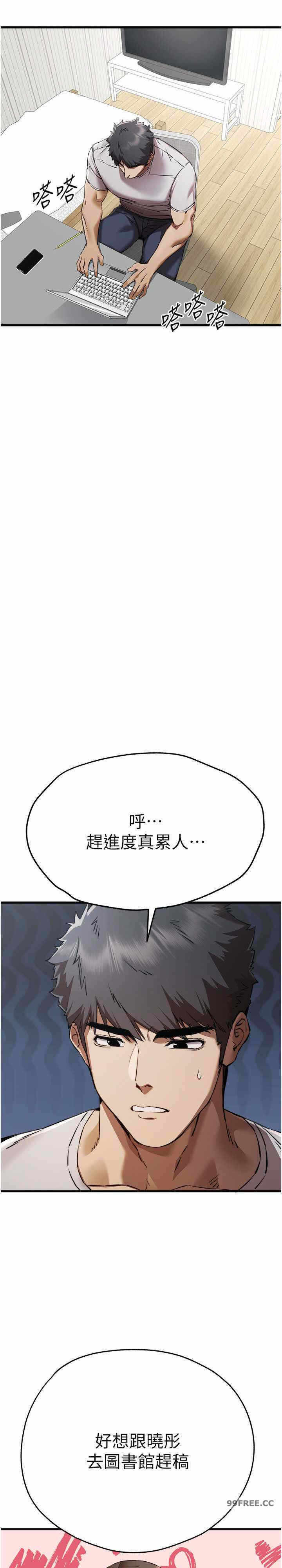 第30张