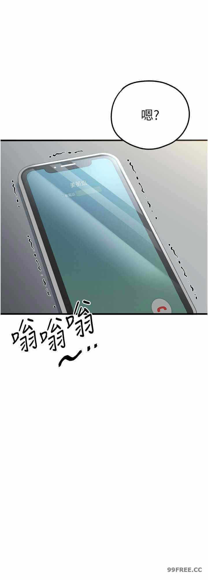 第32张