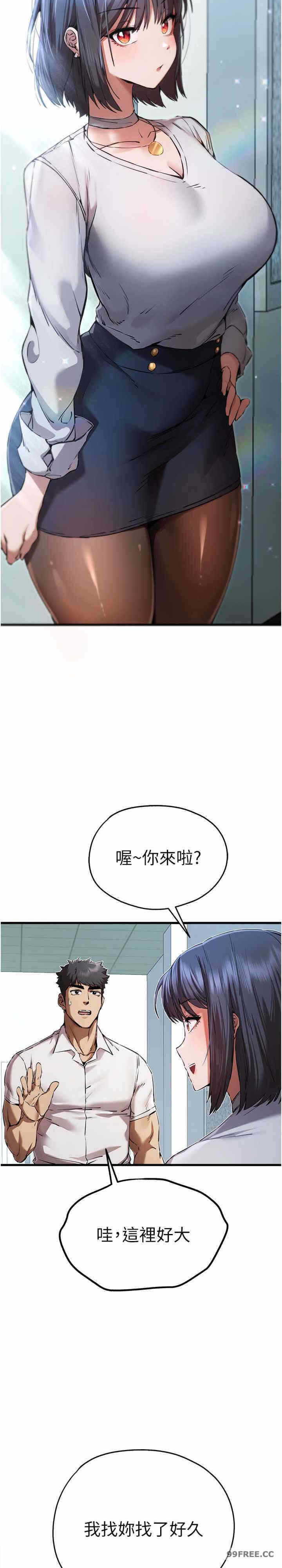第36张