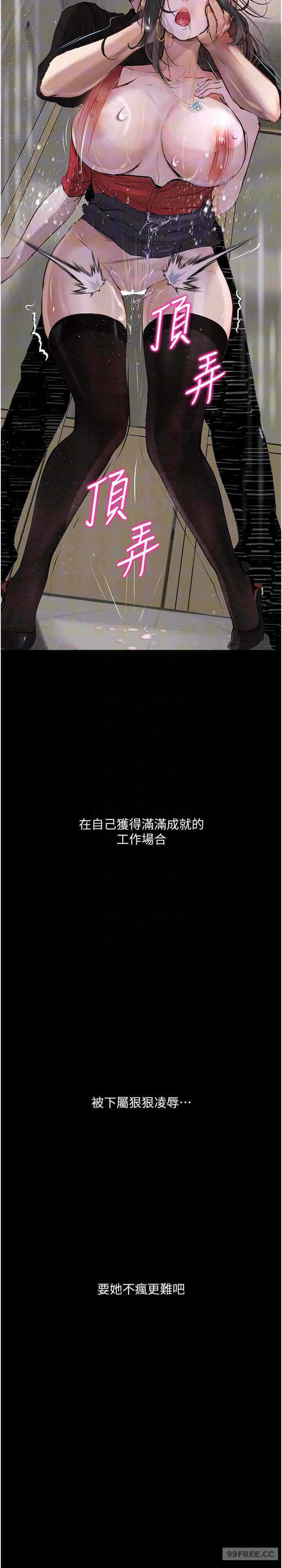 第21张