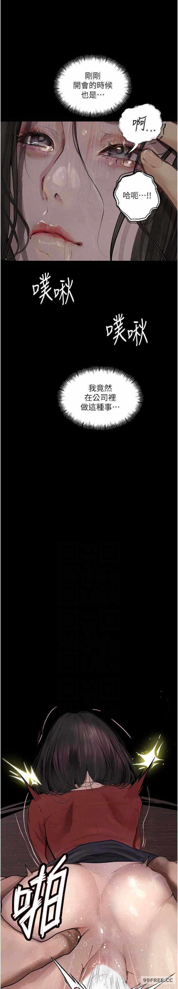 第22张