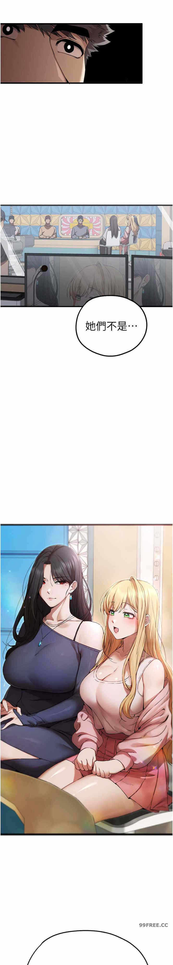 第39张