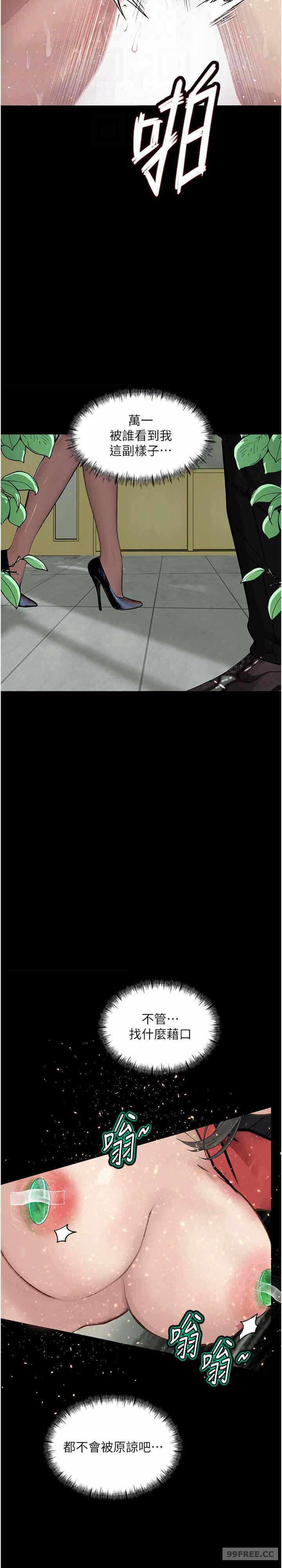 第23张