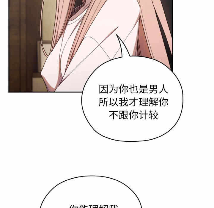 第41张