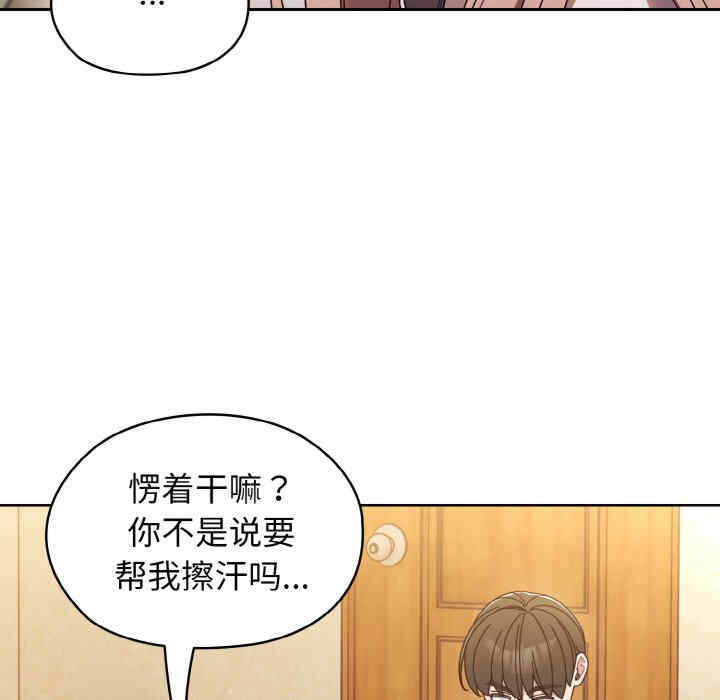 第49张