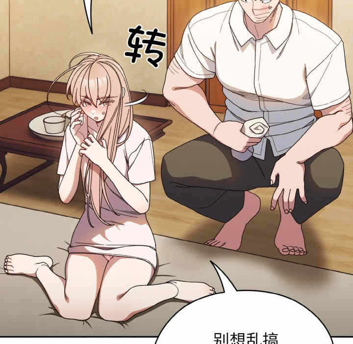 第52张