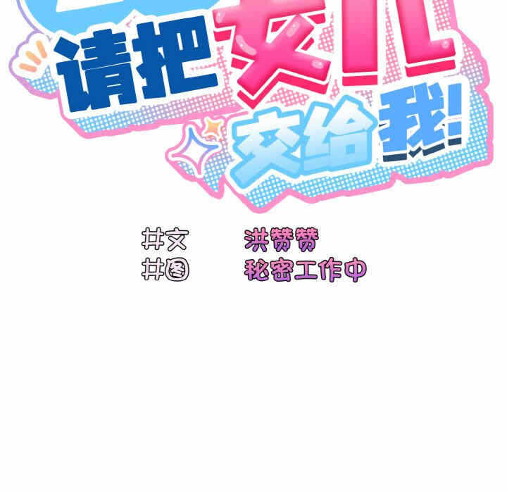 第56张
