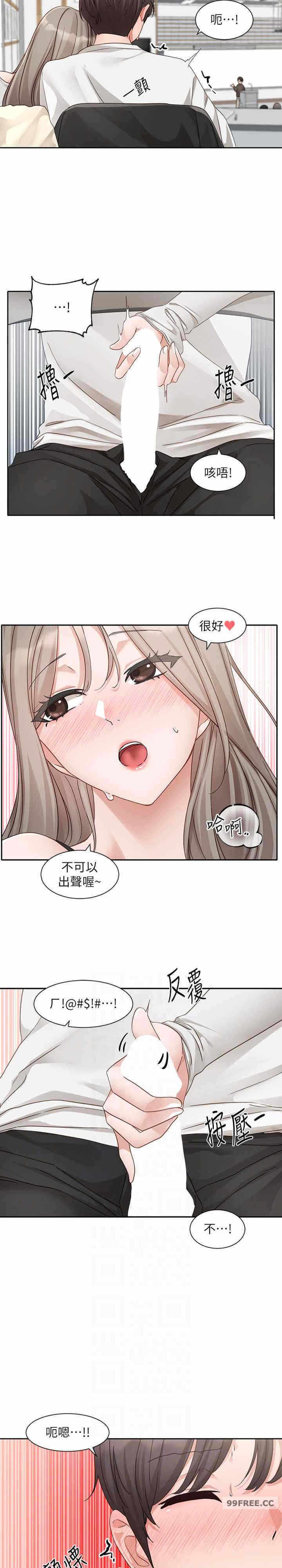第19张