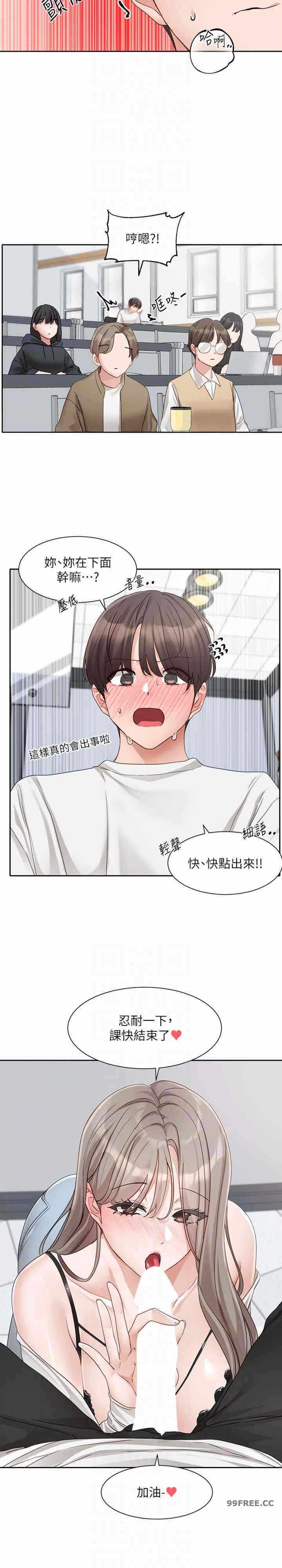 第20张