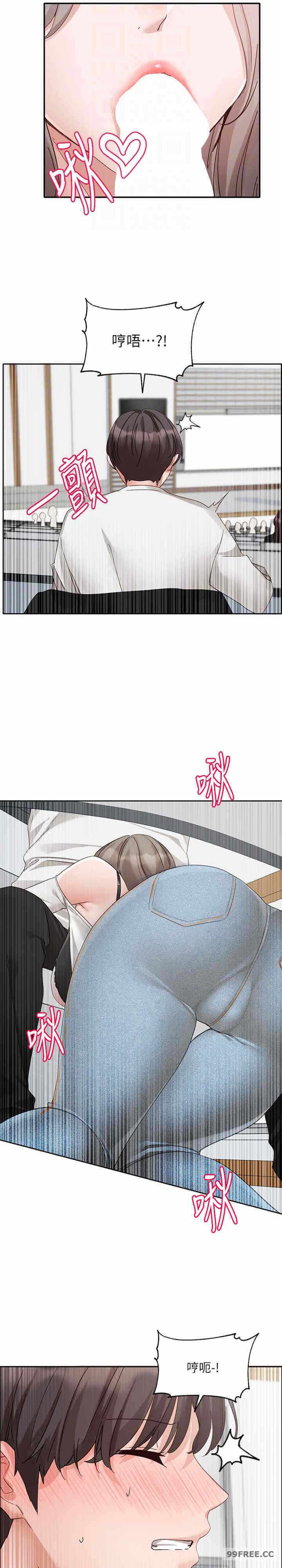 第21张