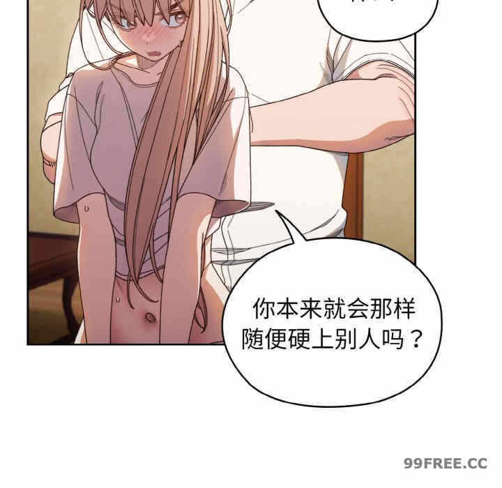 第67张