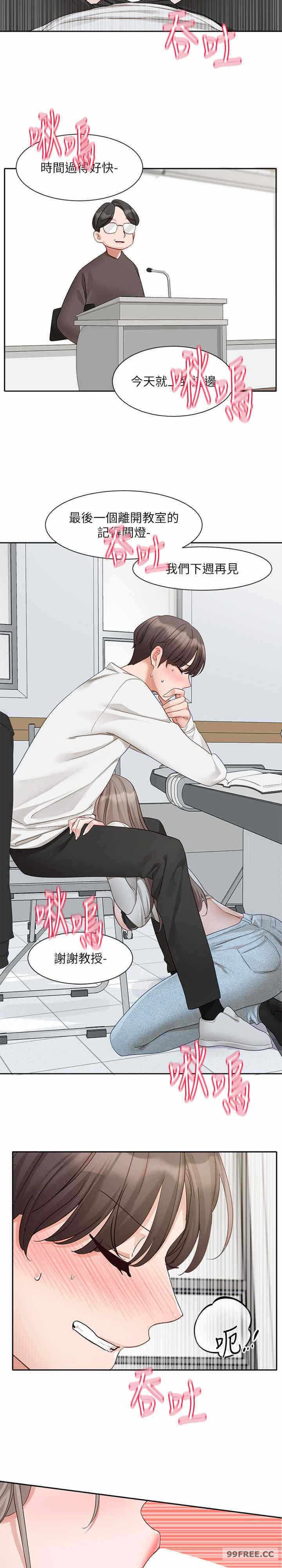第23张