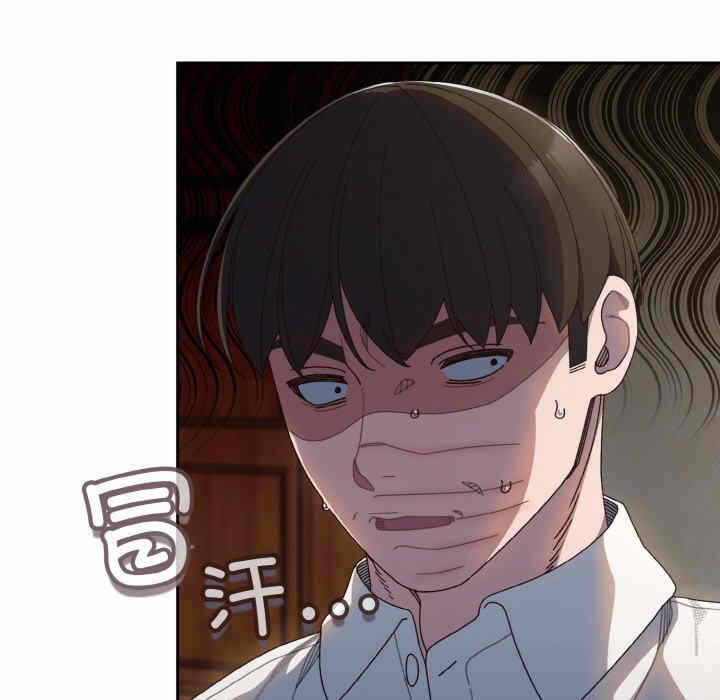 第70张
