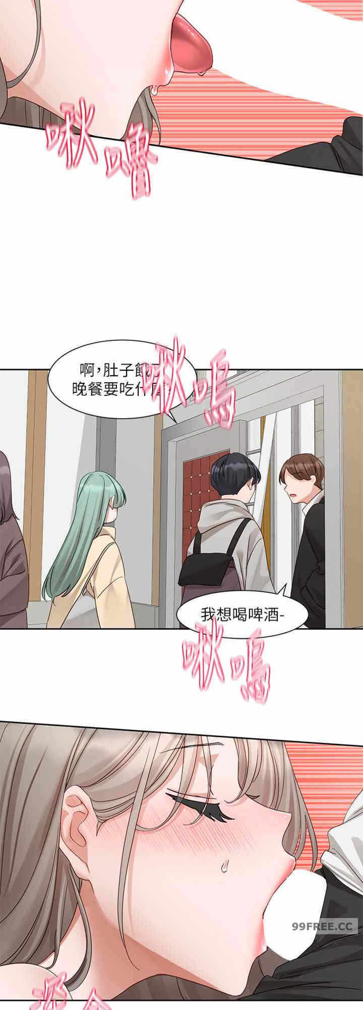 第24张