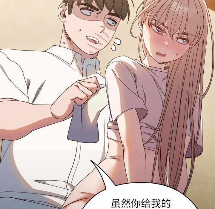 第73张