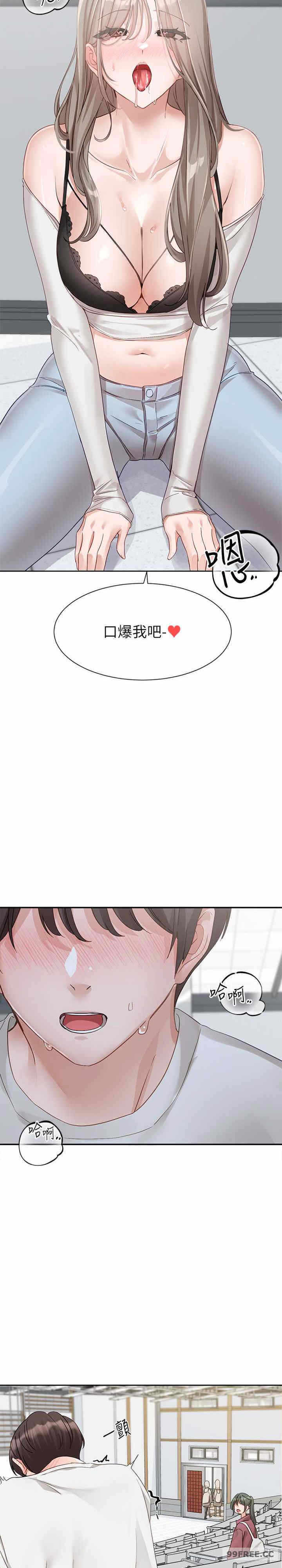 第26张