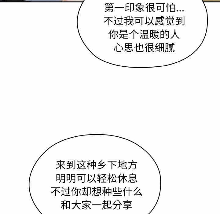 第76张