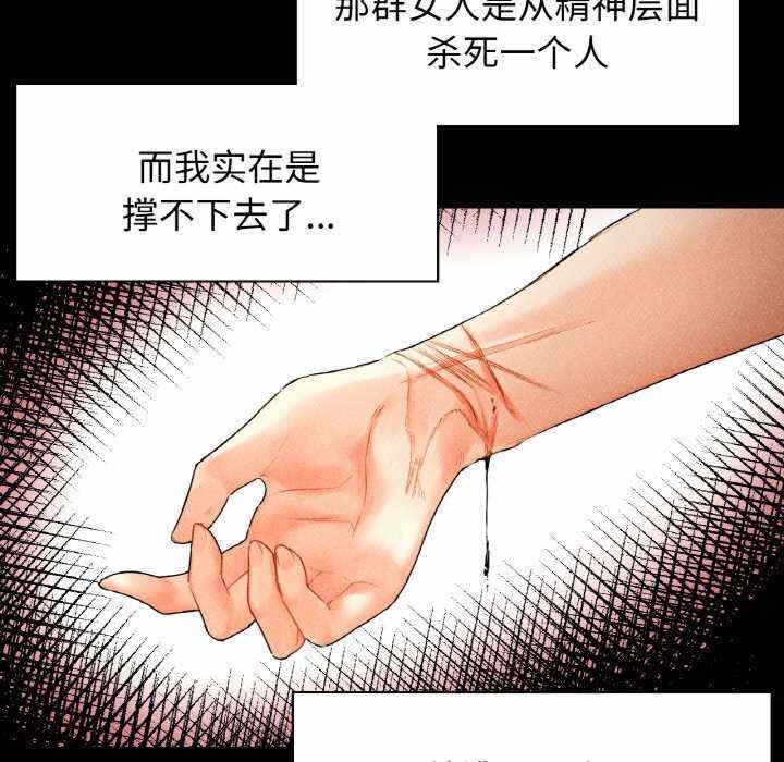 第44张