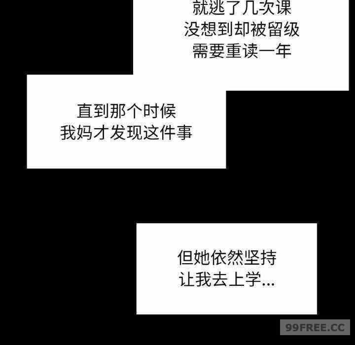 第45张