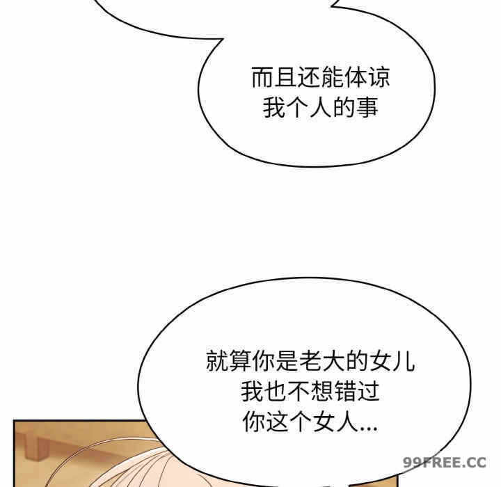 第78张