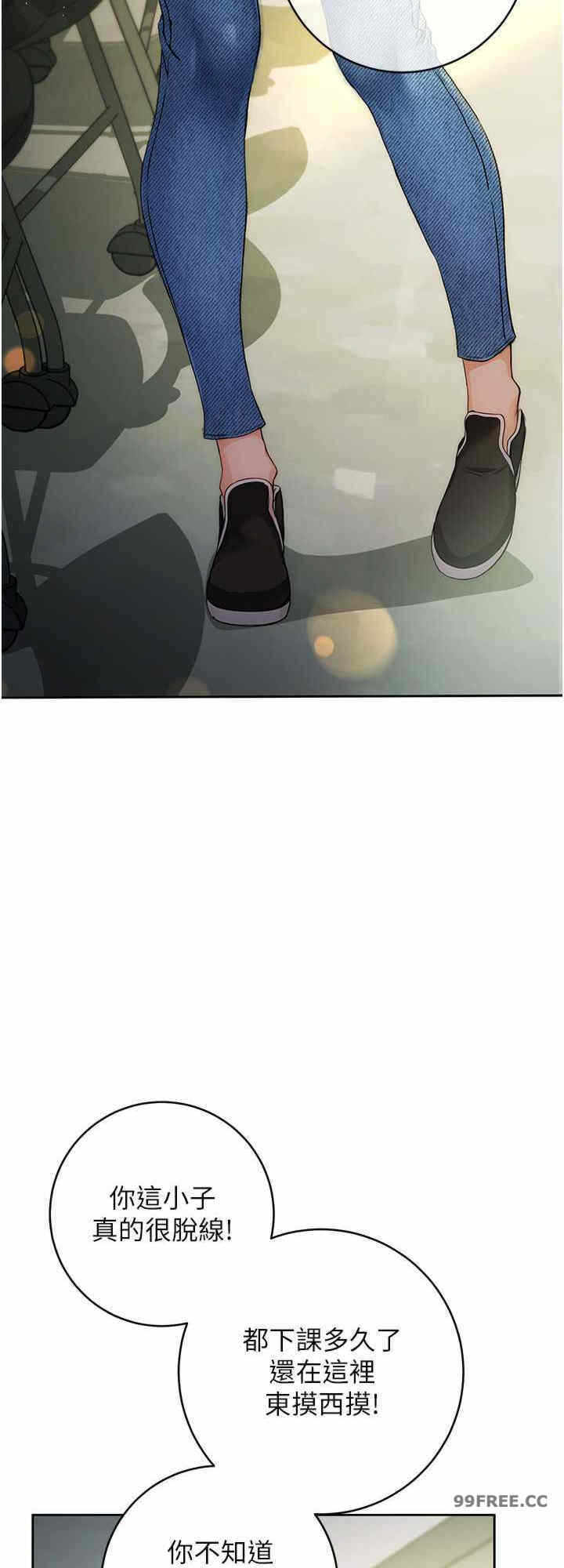 第24张