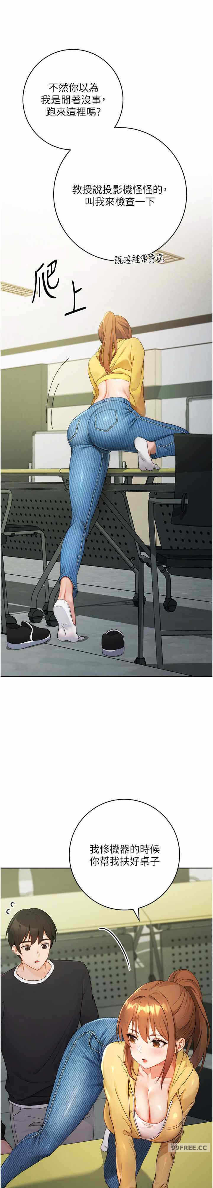 第26张