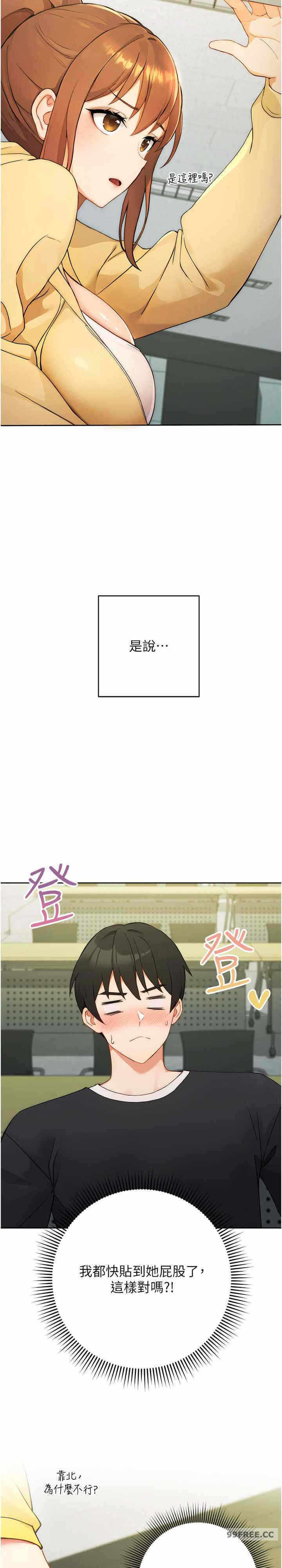第29张