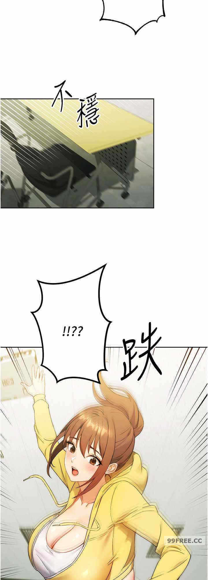 第32张