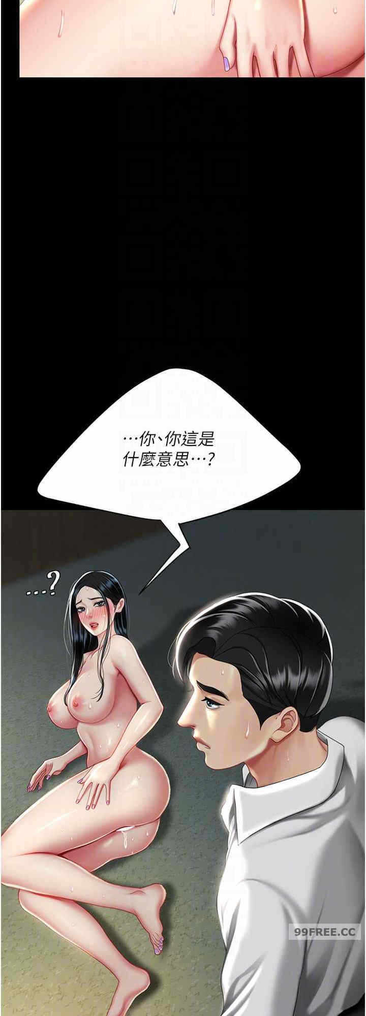 第24张