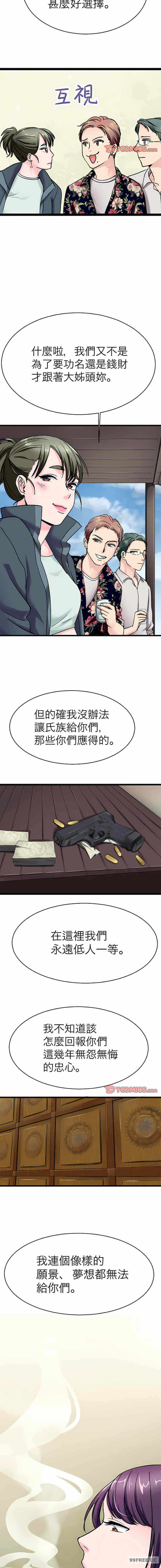 12.jpg