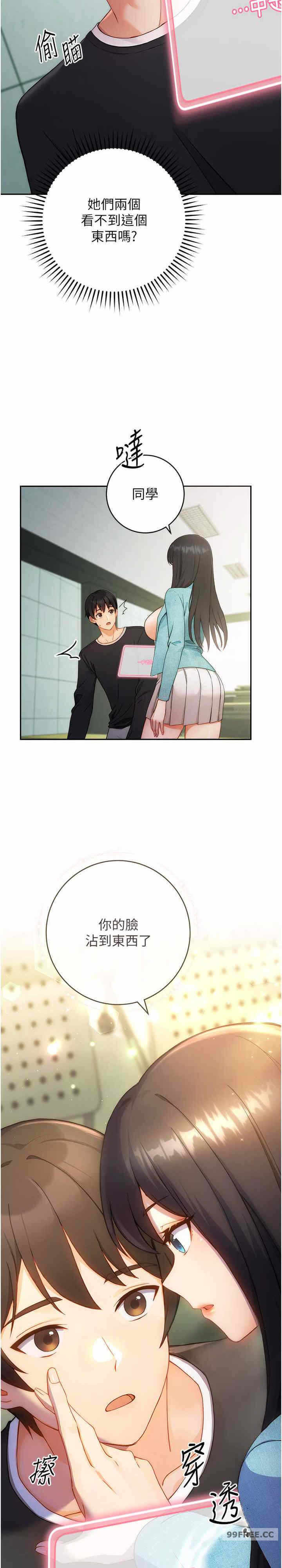第39张