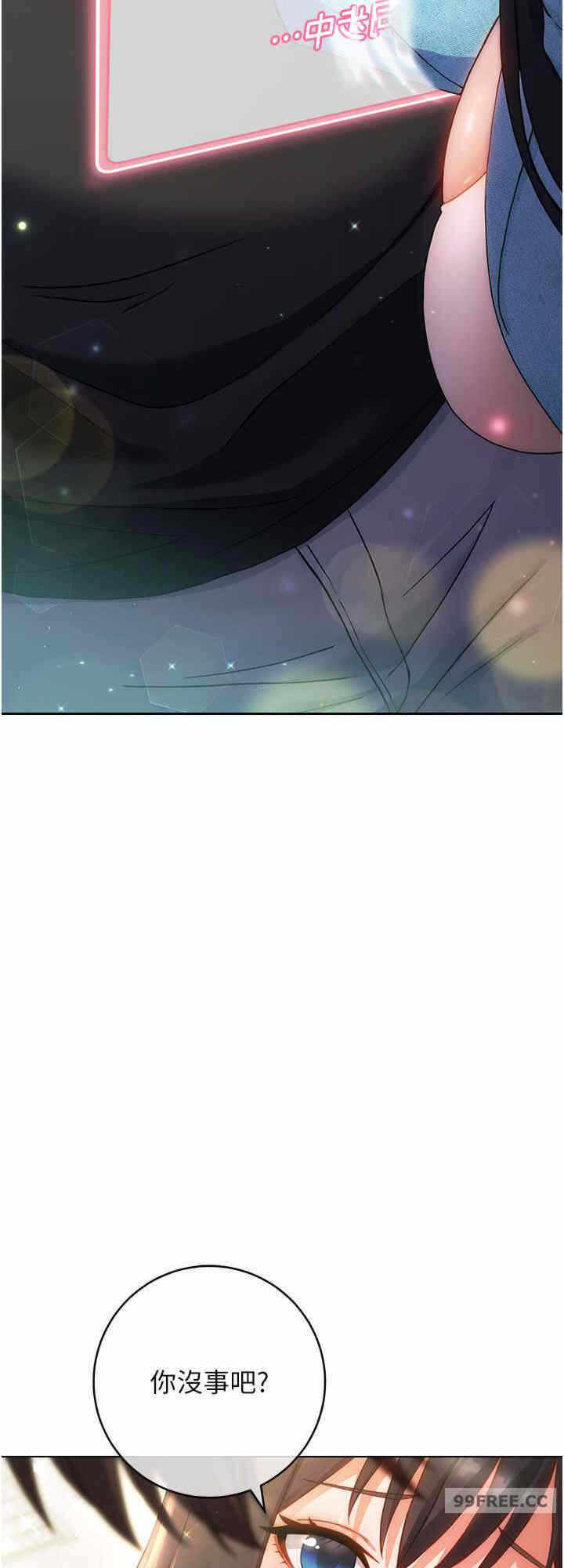 第40张