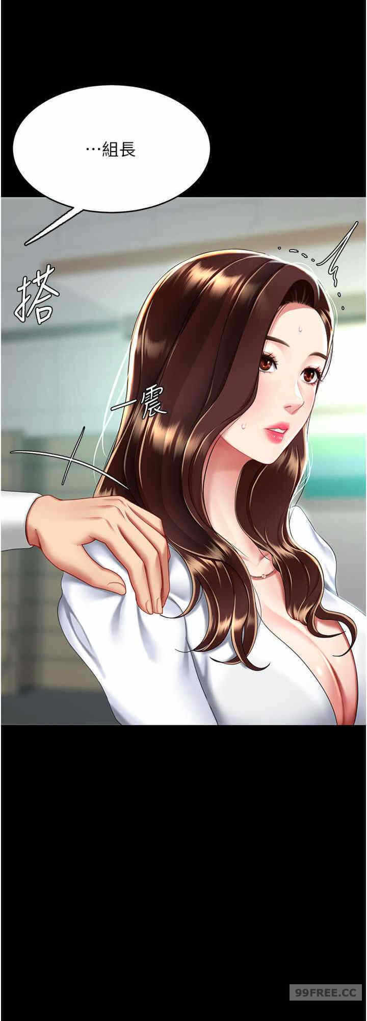 第32张